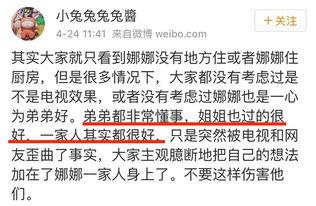 免费吃瓜群众爆料,揭秘娱乐圈幕后真相